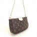Louis Vuitton Multi Pochette Accessoires 